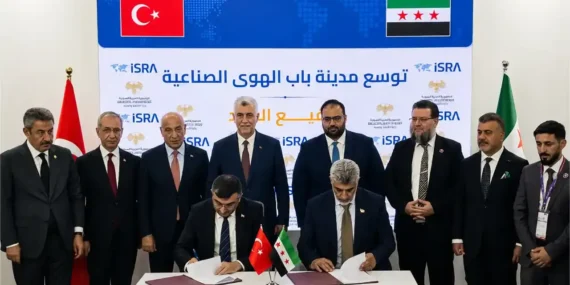 Suriyede-Dev-Sanayi-Sehri-Yatirimi-Isra-Holding-364-Bin-Metrekarelik-Projeyi-Hayata-Geciriyor-featured