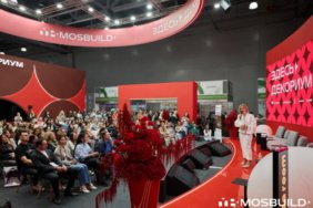 260-milyar-dolarlik-Rusya-pazari-Turk-yapi-sektorunun-radarinda-MosBuild-2027-basliyor-featured