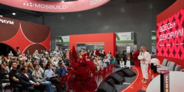 260-milyar-dolarlik-Rusya-pazari-Turk-yapi-sektorunun-radarinda-MosBuild-2027-basliyor-featured